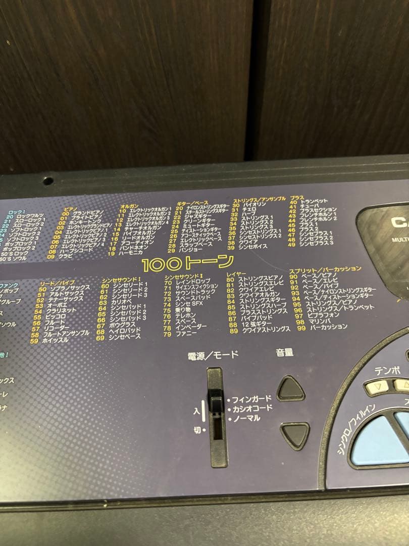 CASIO CTK-560L キーボード 61鍵盤
