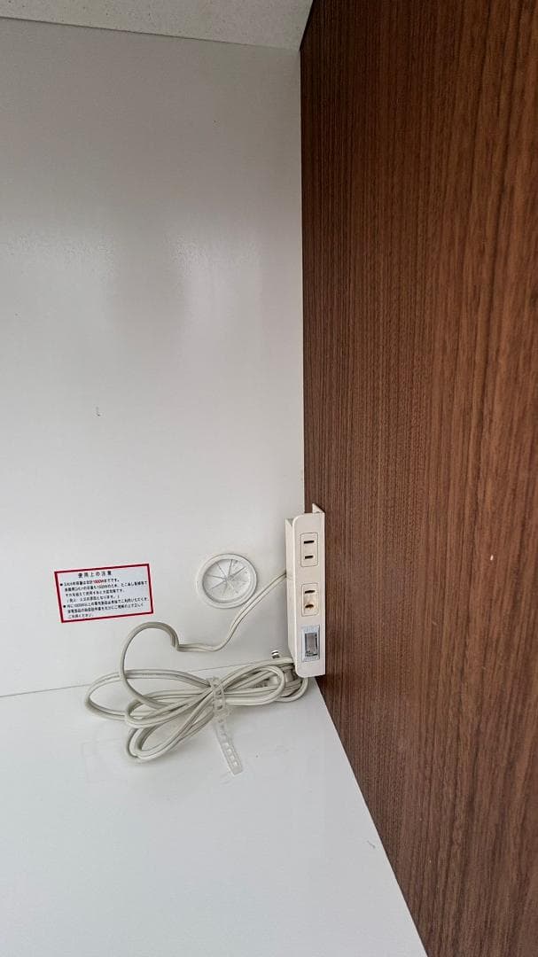 NITORI ニトリ キッチンボード 食器棚 CLAUDE-120KB 幅120