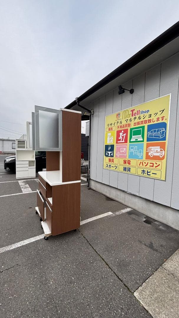 NITORI ニトリ キッチンボード 食器棚 CLAUDE-120KB 幅120