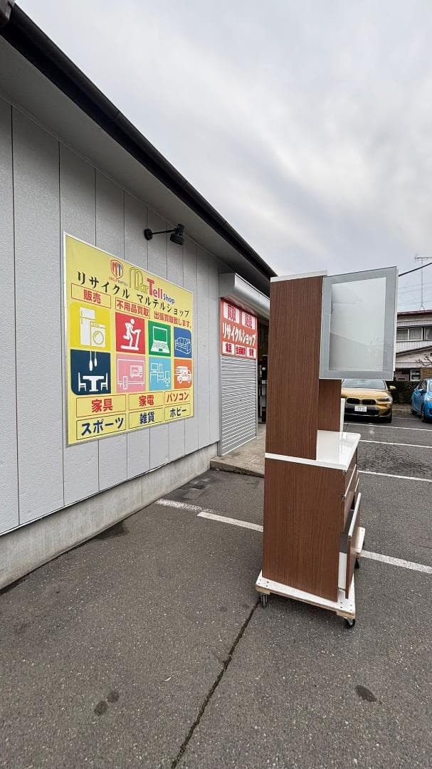 NITORI ニトリ キッチンボード 食器棚 CLAUDE-120KB 幅120