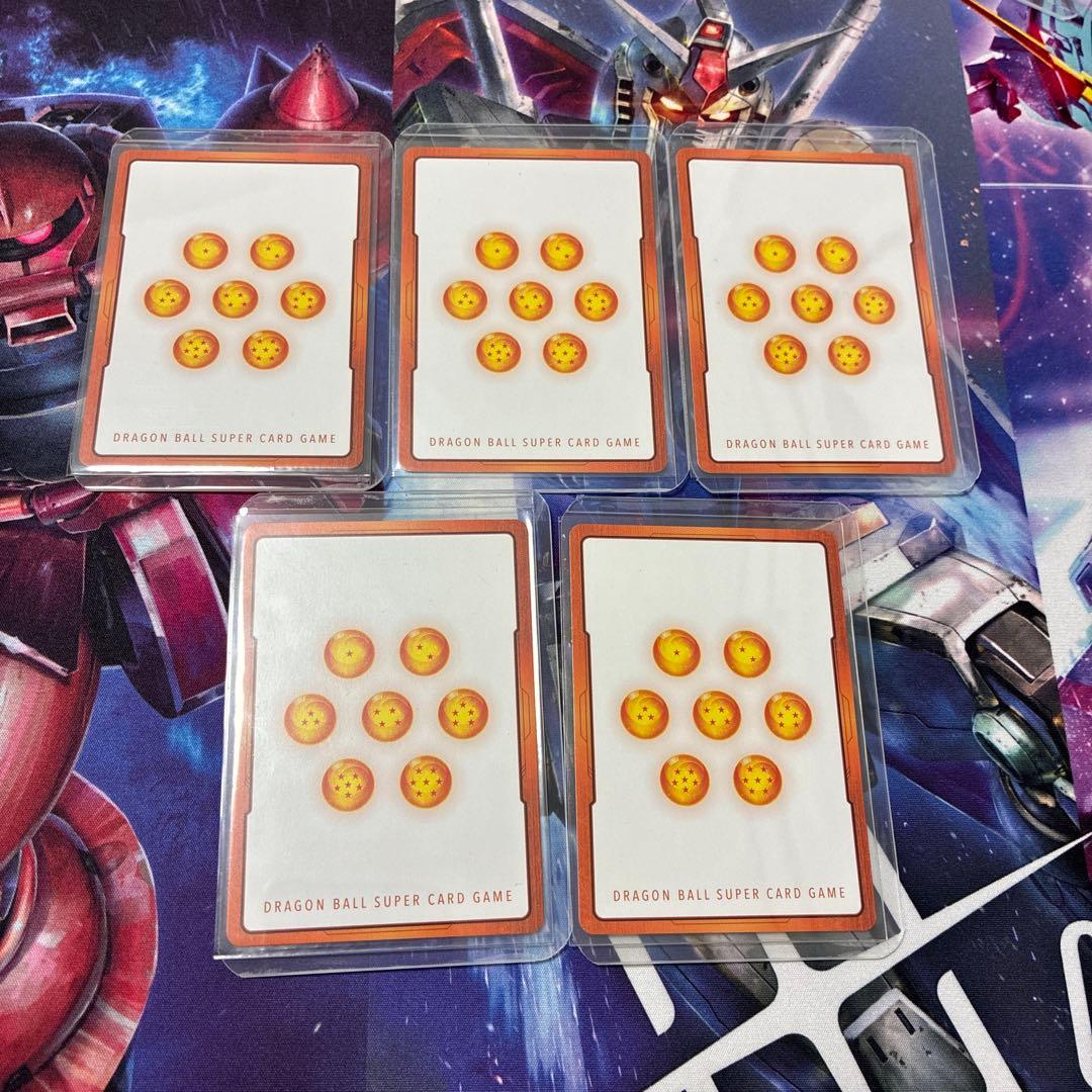 ドラゴンボール フュージョンワールド エナジーマーカーパック