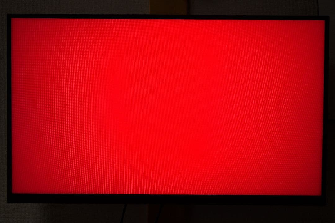 GRAPHT GR2724ML-BK　WQHD/HDR1000/240Hz