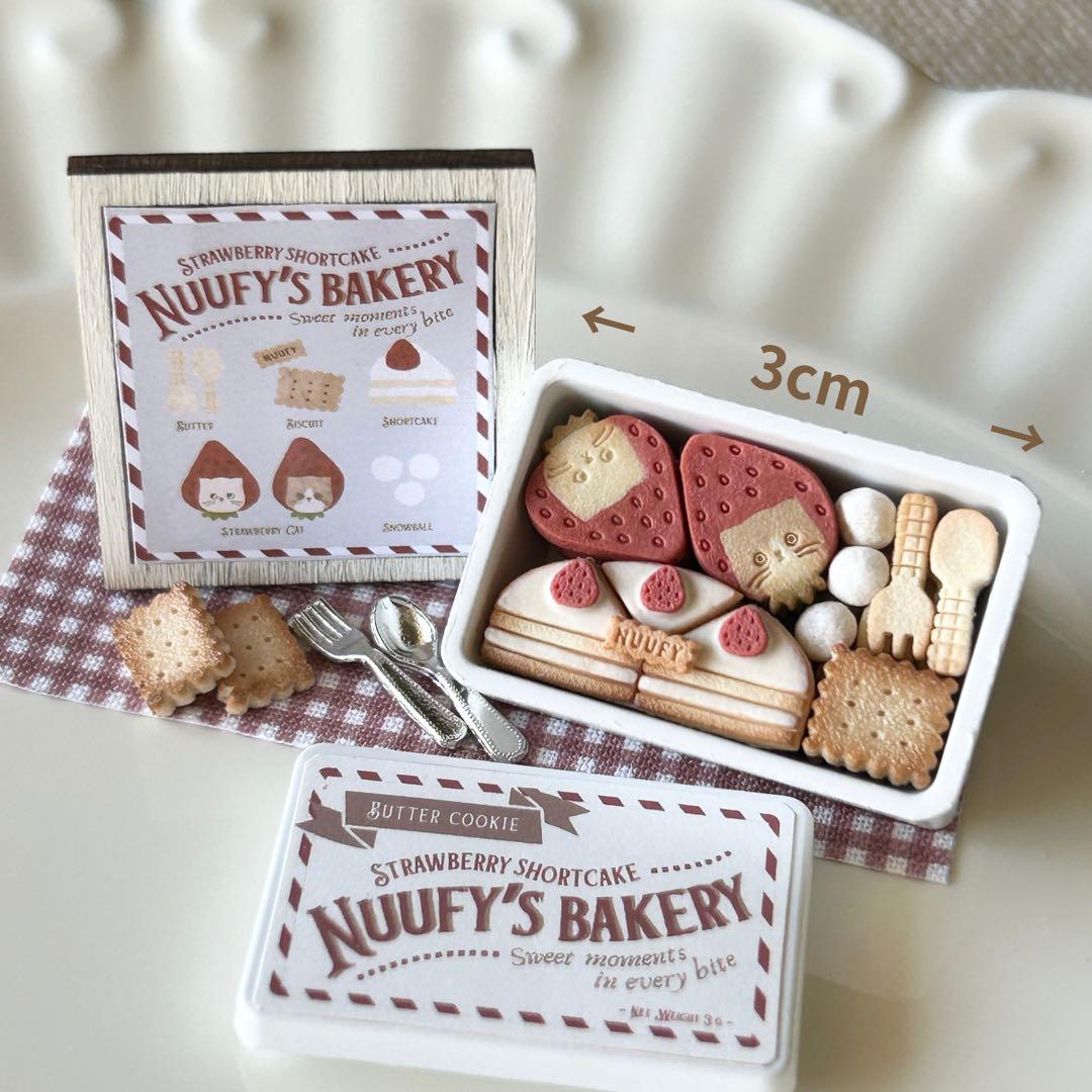 jpgoodbuyページミニチュアスイーツ　シルバニアファミリーなどに