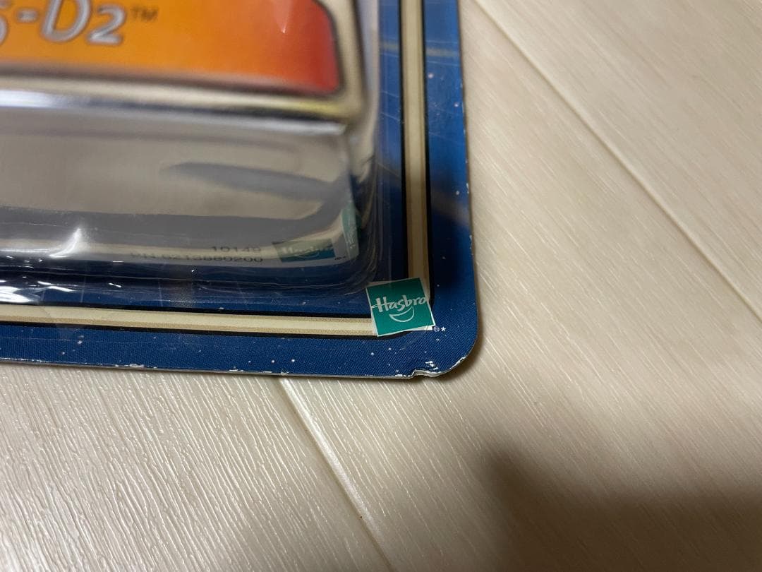 スターウォーズ★ハズブロ★スターツアーズ★限定フィギュア★R5-D2★ベーシック