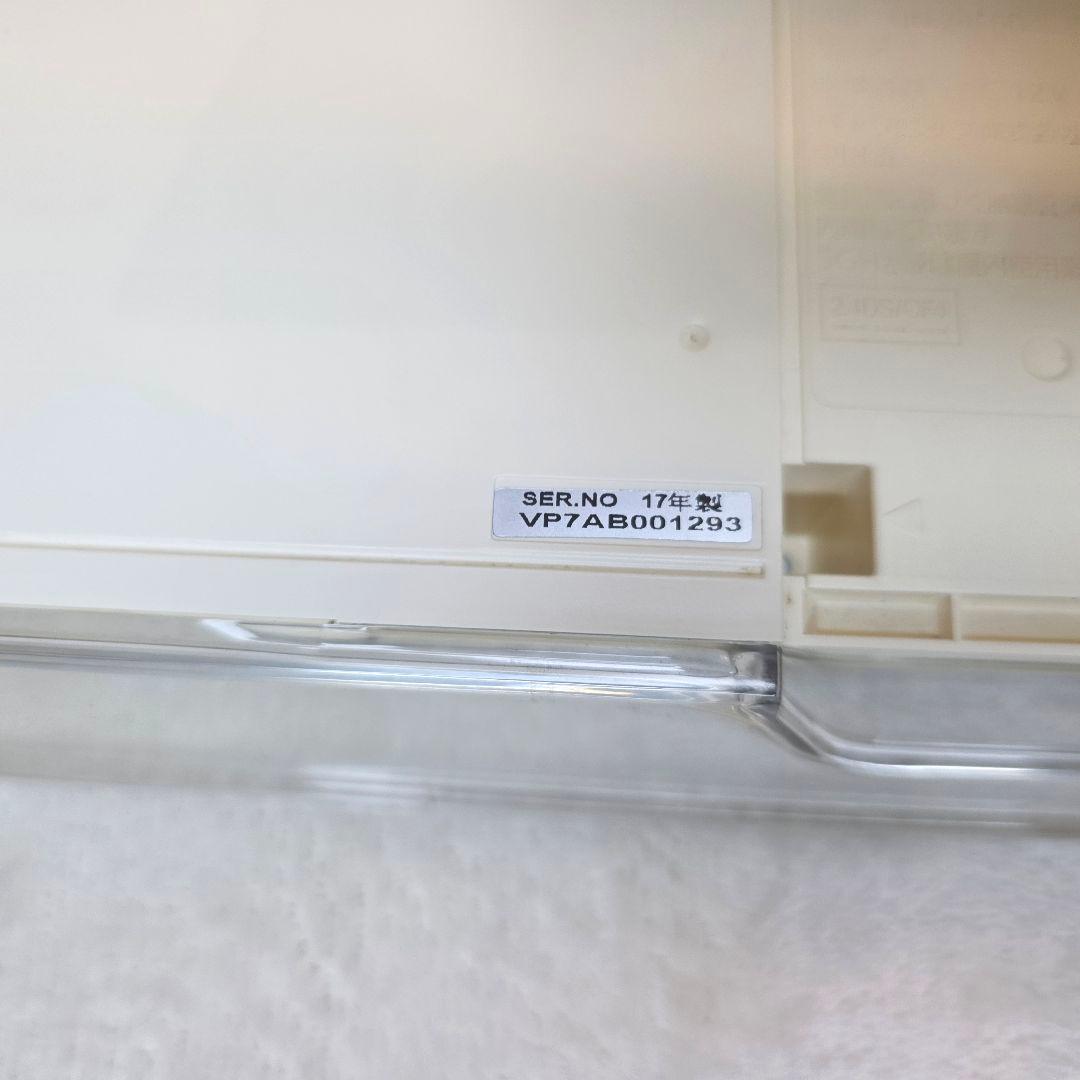 599【Panasonic】ポータブル液晶テレビ(ビエラ　24型)24F6D