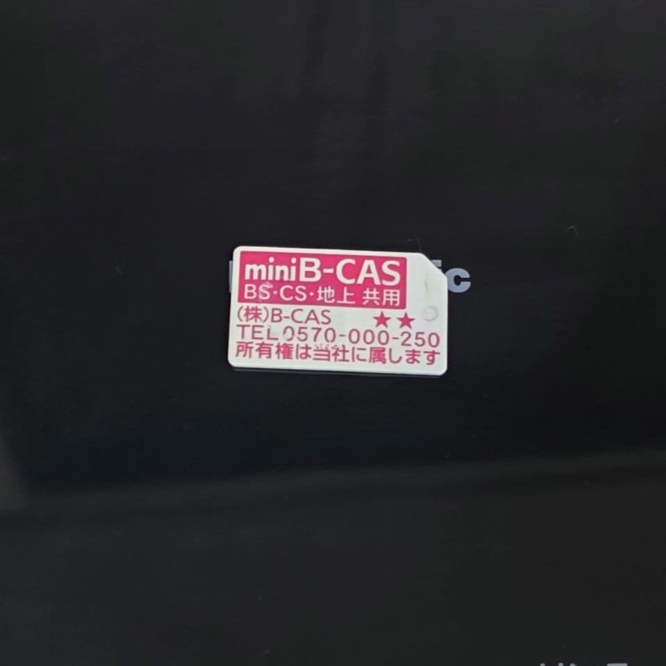 599【Panasonic】ポータブル液晶テレビ(ビエラ　24型)24F6D