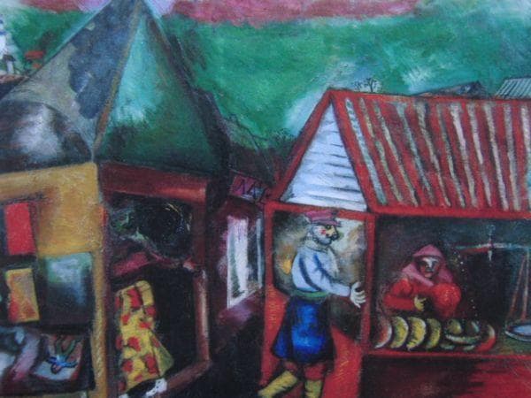 マルク・シャガール、村のパン屋、希少な画集より、状態良好、新品高級額