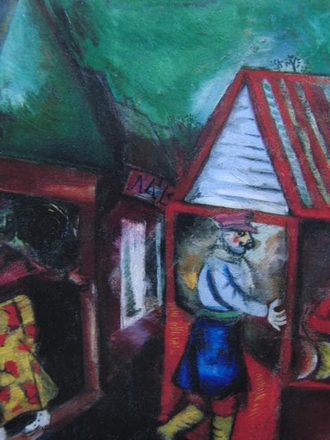 マルク・シャガール、村のパン屋、希少な画集より、状態良好、新品高級額