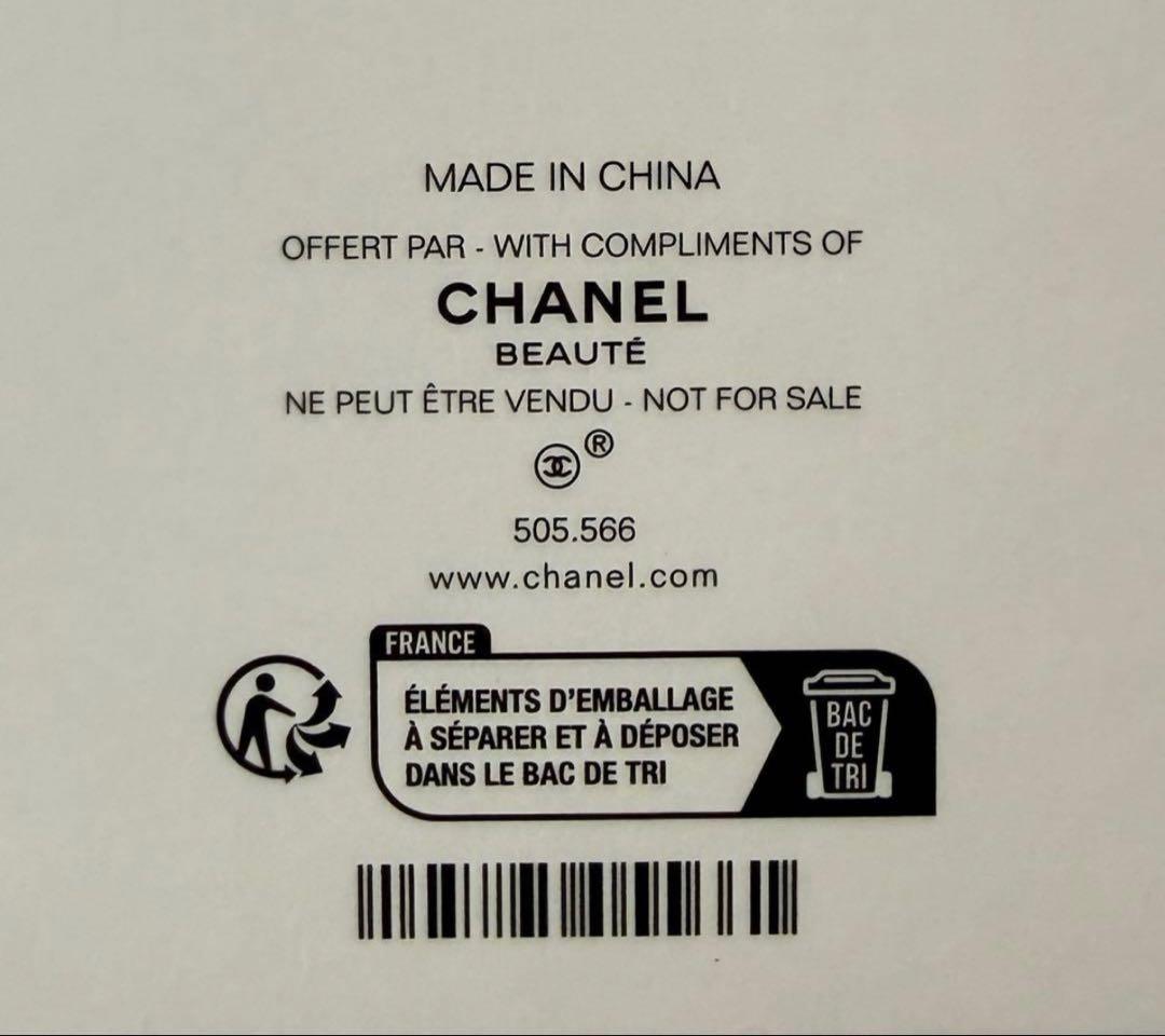 CHANEL パソコンケース　ノベルティ　箱付き