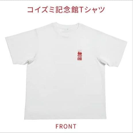 小泉今日子/Tシャツ（白）/KK60 コイズミ記念館 コンサート2026グッズ/