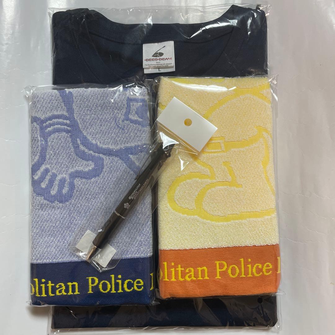 まとめ買い　専用品