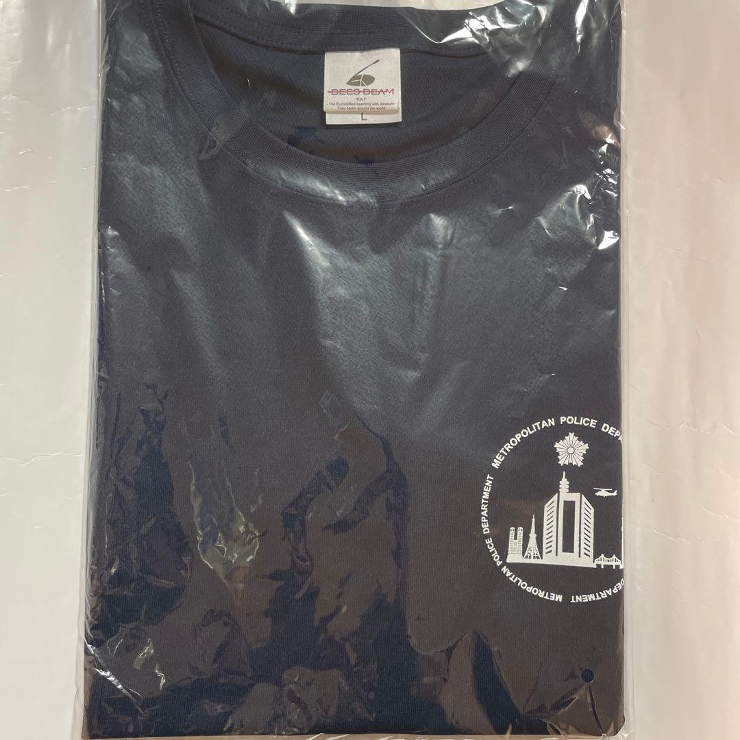 まとめ買い　専用品