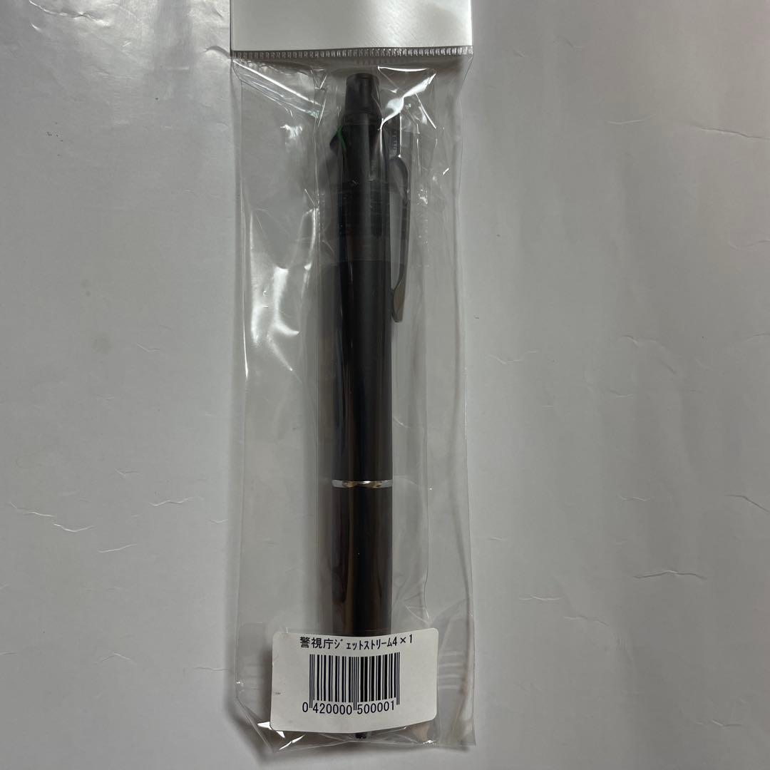 まとめ買い　専用品