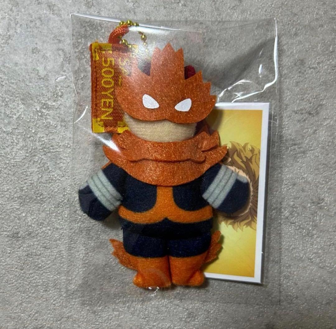 ヒロアカ　USJ コレクタブルキーチェーン　エンデヴァー