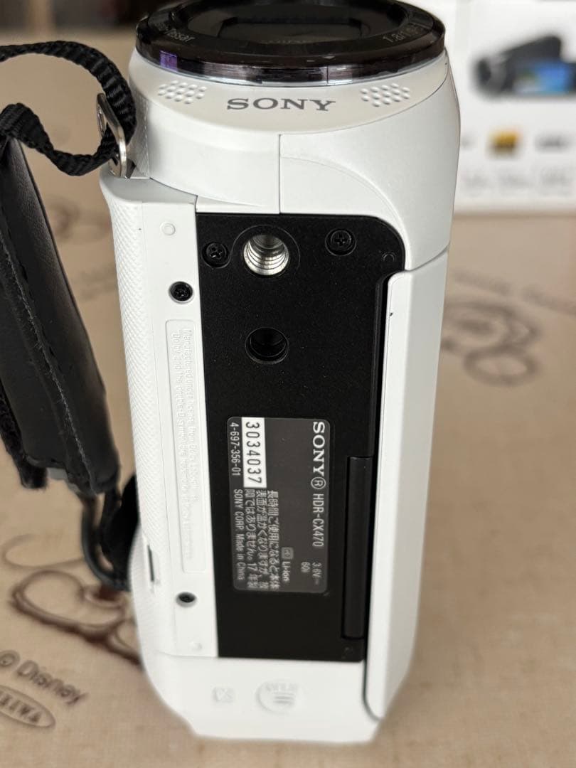 SONY HDR-CX470 ホワイト 本体　動作確認済