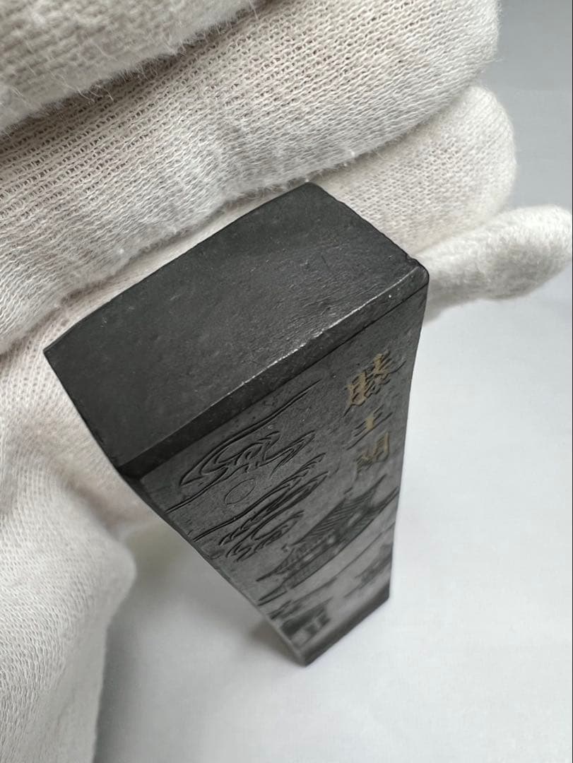 大正昭和時代一点もの稀少油煙 奈良老舗古墨43g