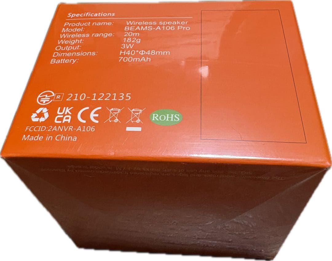 bPr BEAMS / Bluetooth(R) ミニ スピーカー