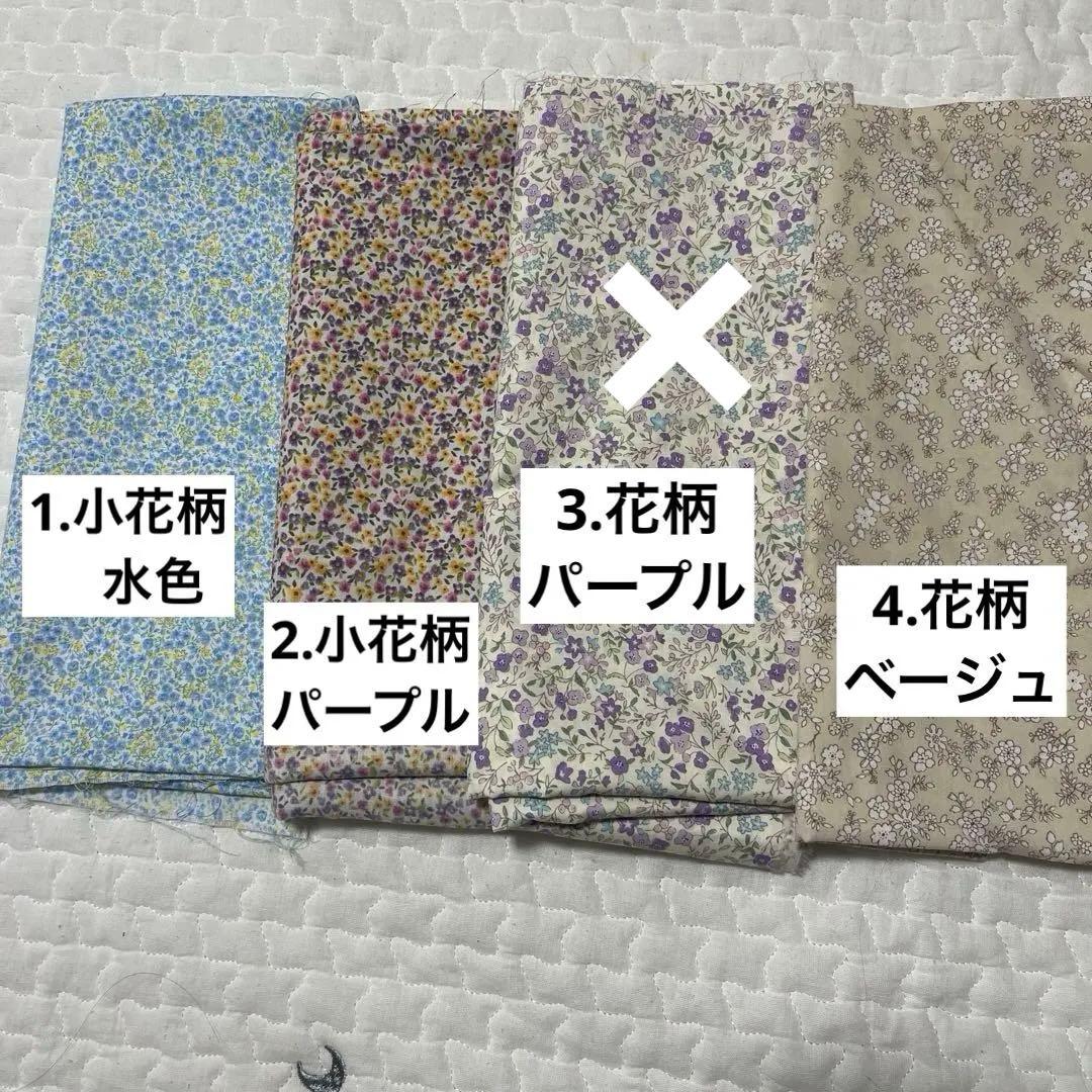 ハンドメイドスタイ　オーダー専用　360°スタイ　花びらスタイ　Wガーゼ