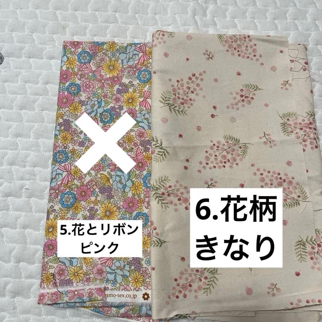 ハンドメイドスタイ　オーダー専用　360°スタイ　花びらスタイ　Wガーゼ