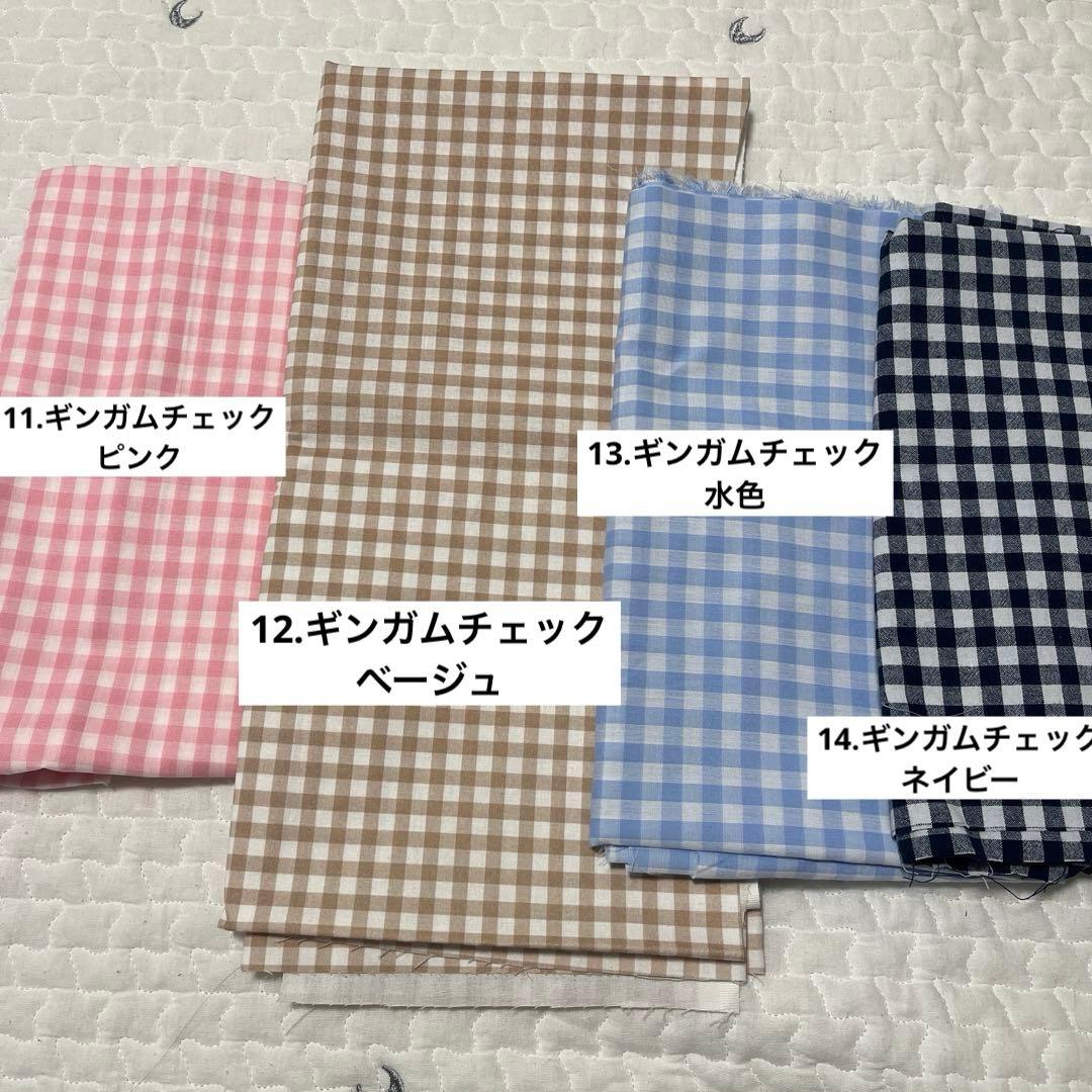 ハンドメイドスタイ　オーダー専用　360°スタイ　花びらスタイ　Wガーゼ