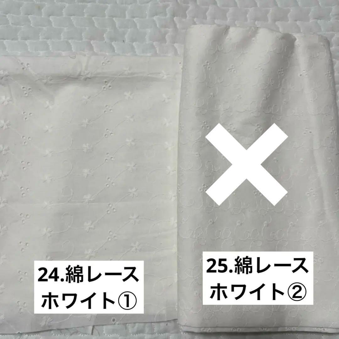 ハンドメイドスタイ　オーダー専用　360°スタイ　花びらスタイ　Wガーゼ