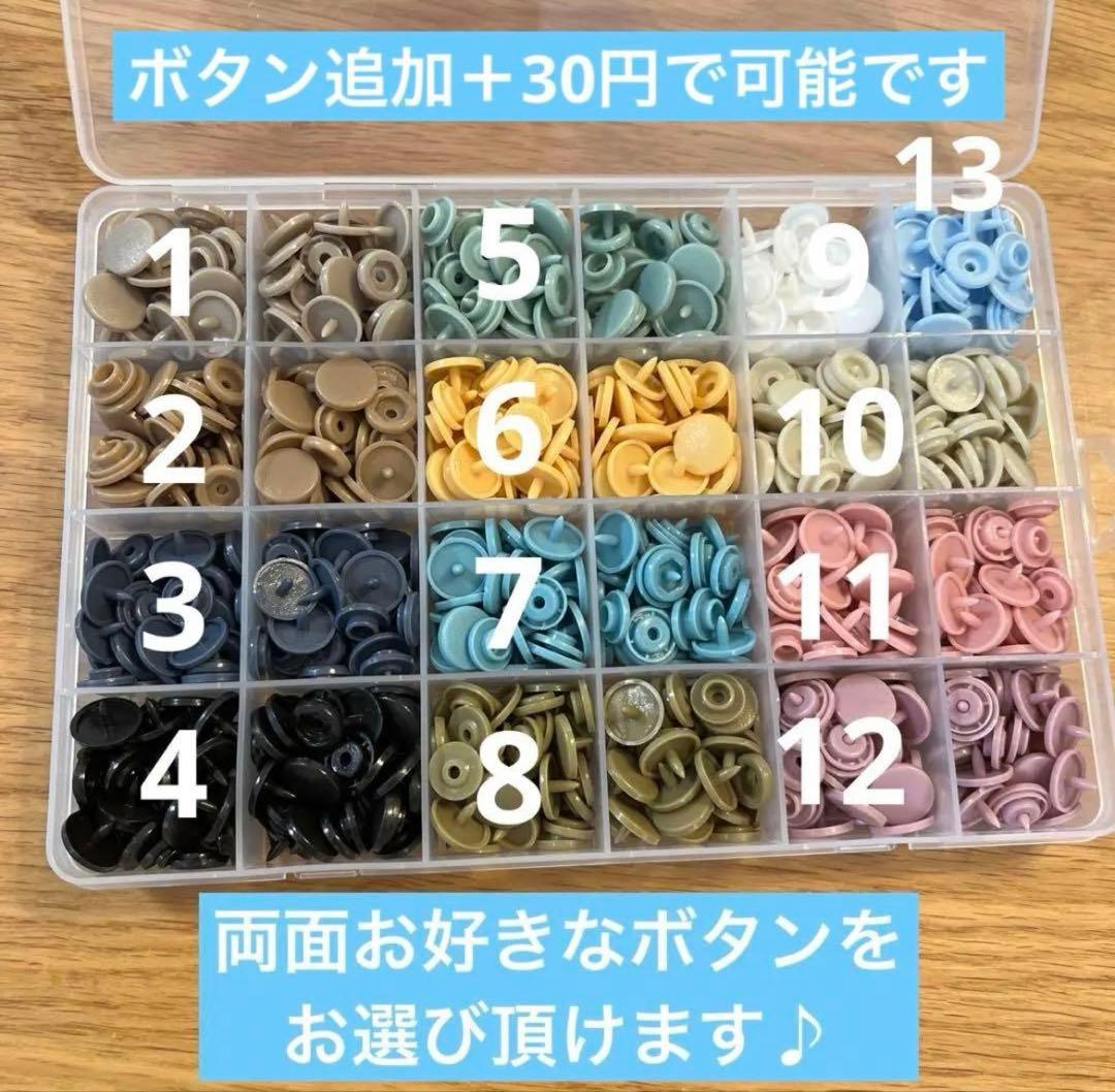 ハンドメイドスタイ　オーダー専用　360°スタイ　花びらスタイ　Wガーゼ