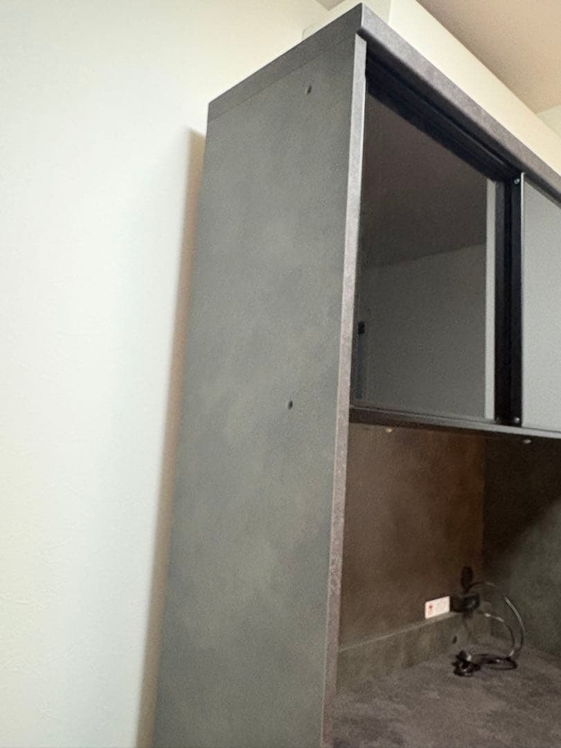 【パモウナ】EMA-S1000Rセラミカロネ