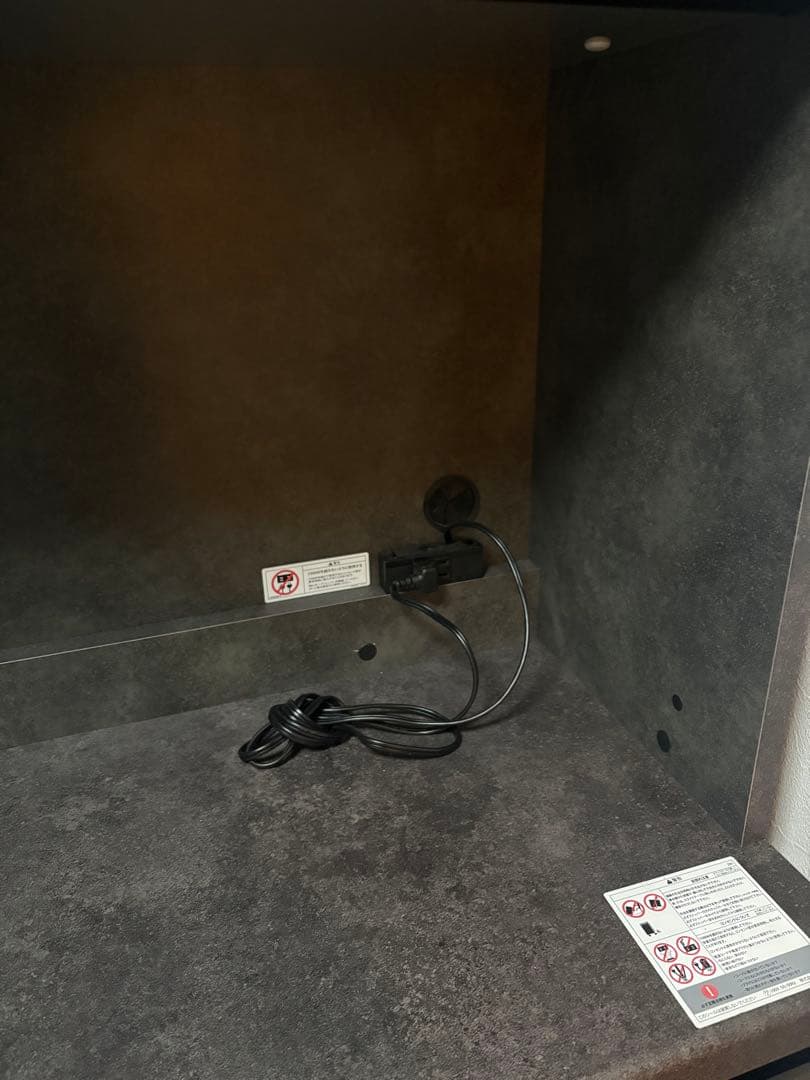 【パモウナ】EMA-S1000Rセラミカロネ