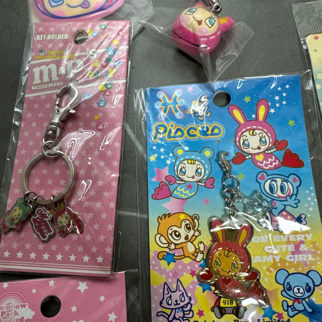 メゾピアノ　ベリエちゃん　まとめ売り