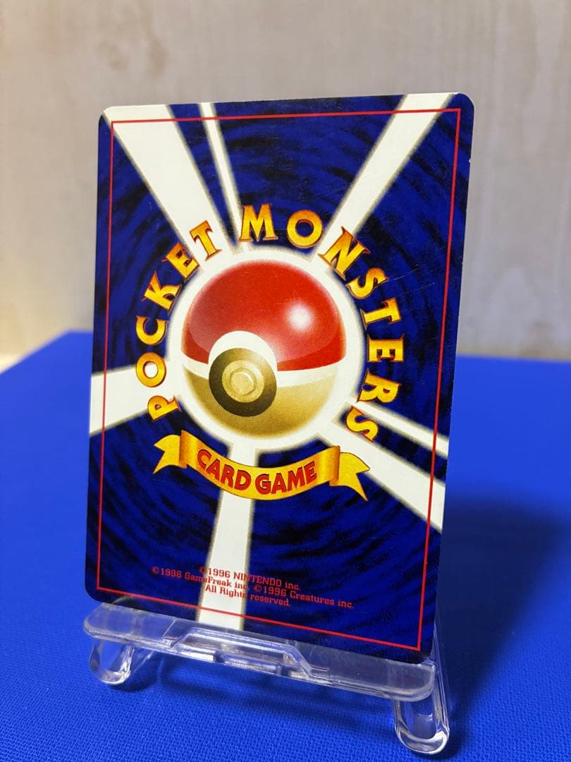 ⭐︎希少⭐︎ わるいオニドリル　ポケモンカードGB2 プロモカード　★旧裏★