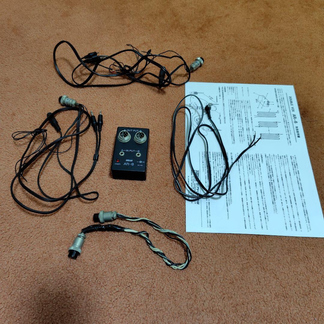 AR-6アドニス電機 ダブルVOX P-8iマイク変換コードX2つき