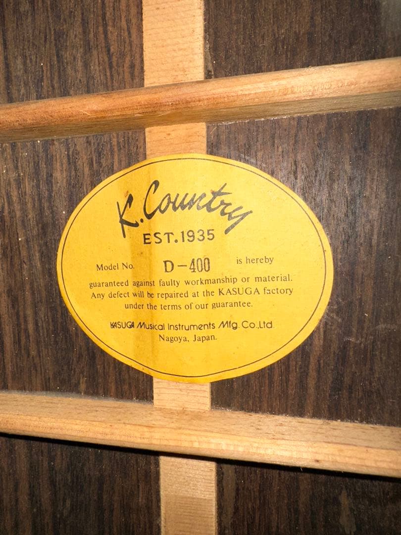 70年代　K.country D-400 ハカランダ　エレアコ仕様‼️