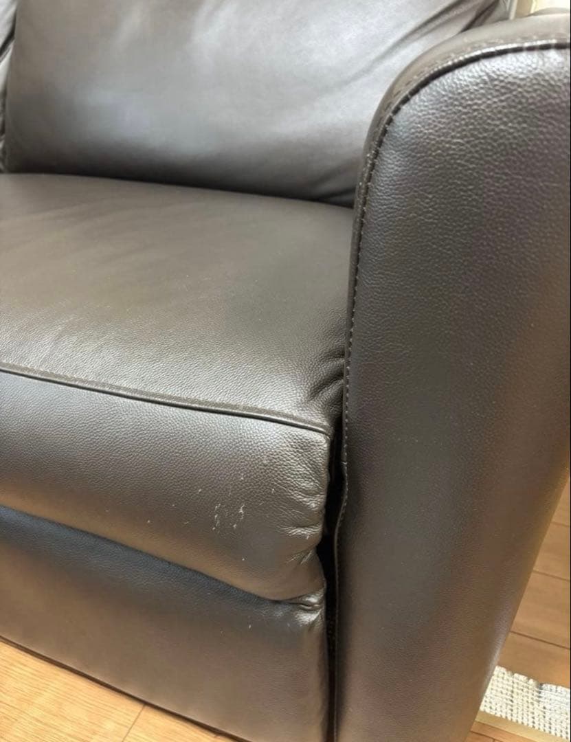 ニトリ　電動リクライニングソファ