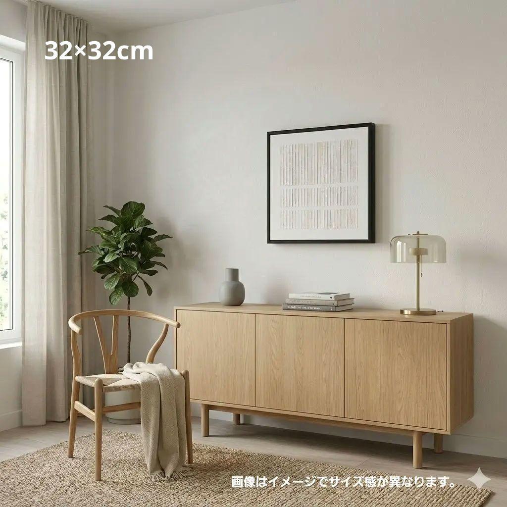 抽象アート アクリル・ガッシュ ベージュ系