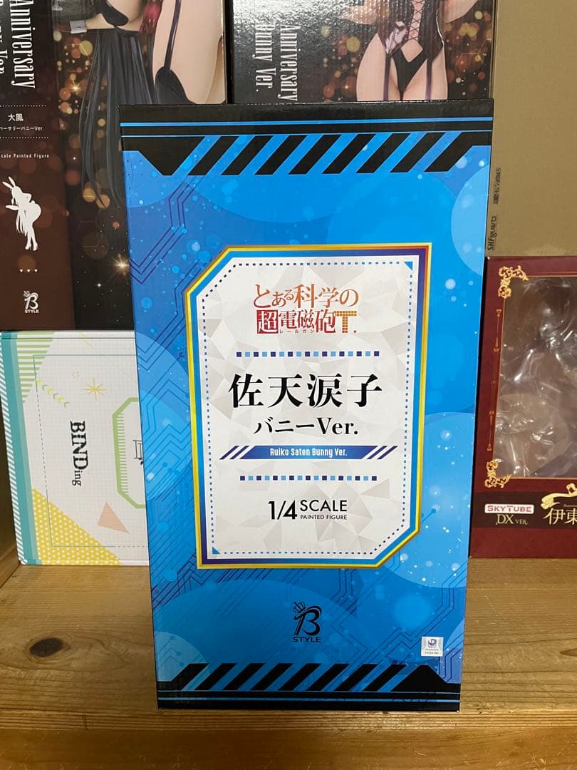 とある科学の超電磁砲　佐天涙子　バニーver[開封品]