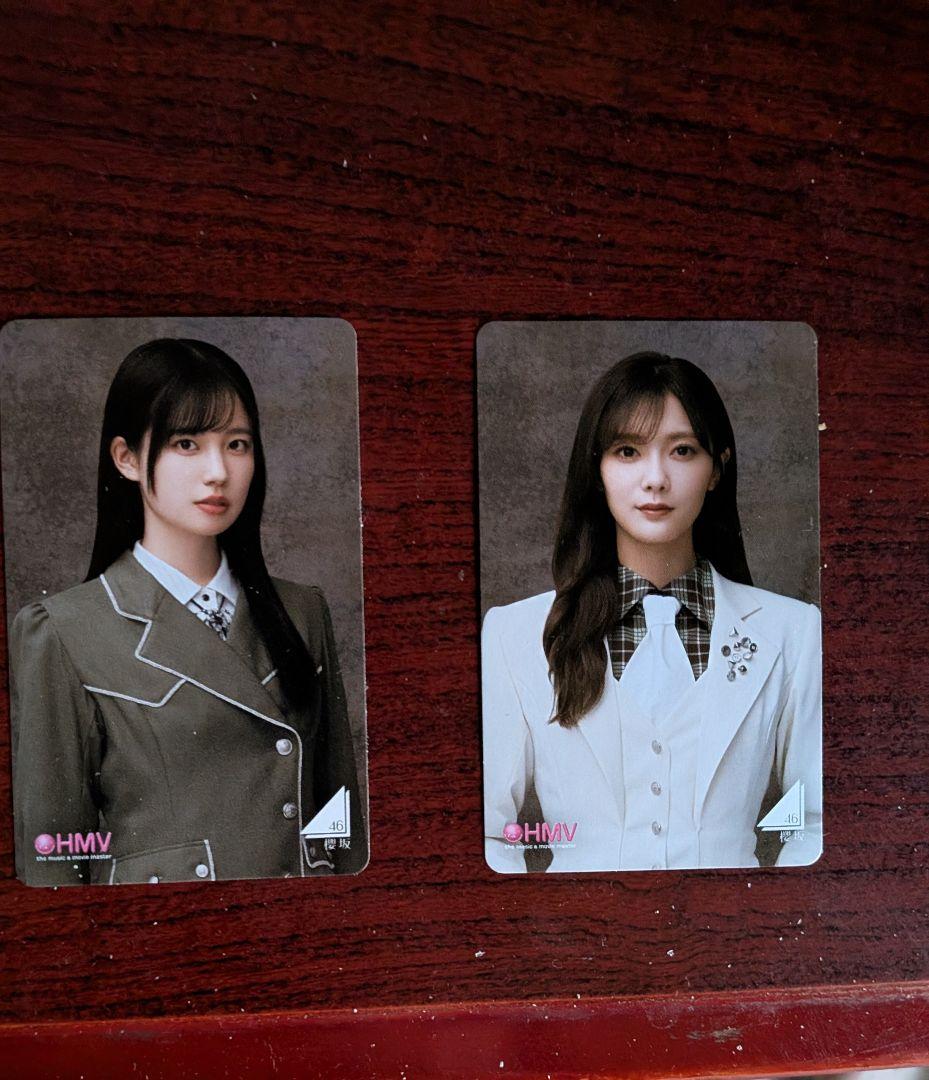 HMV特典カード 2枚セット