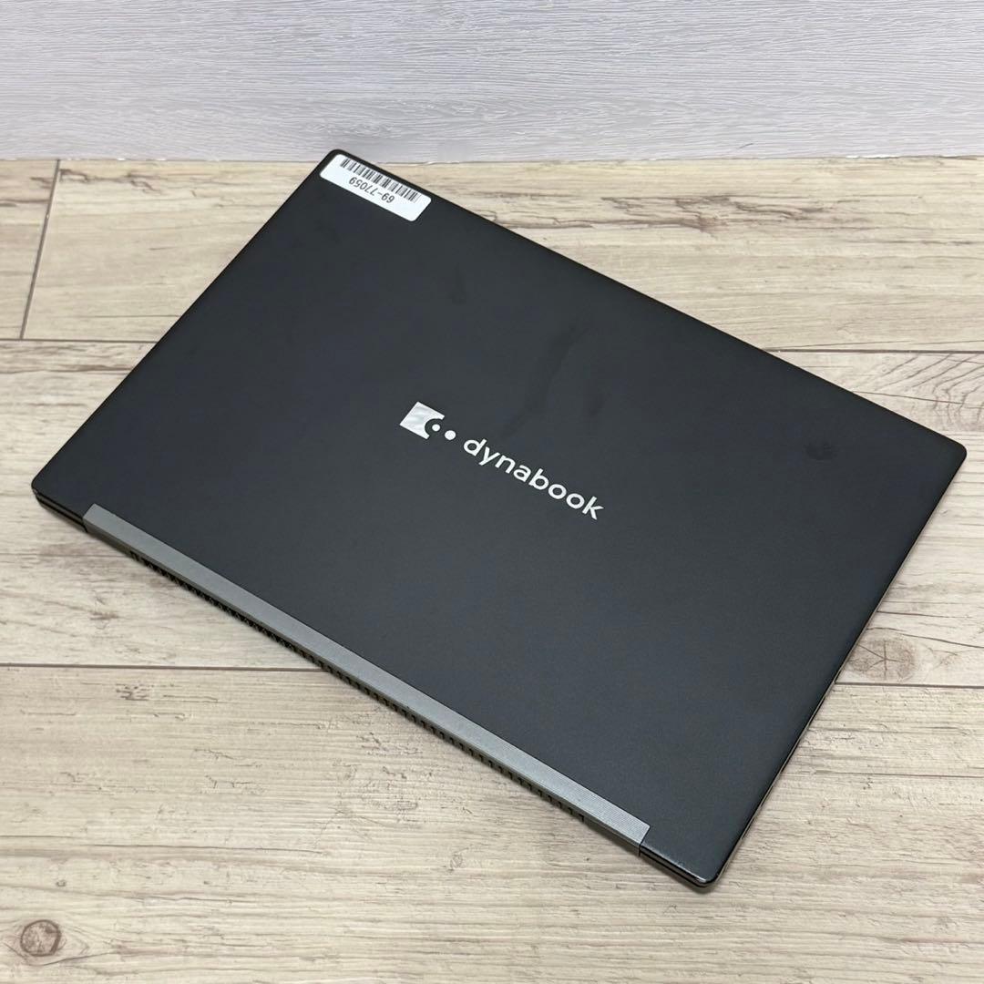 dynabook G83HU 第11世代i5 メモリ16GB 軽量13.3型