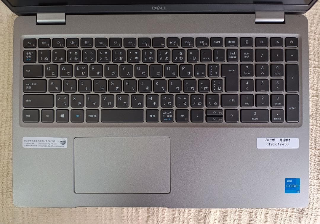 DELL Latitude 5520 第11世代corei5搭載