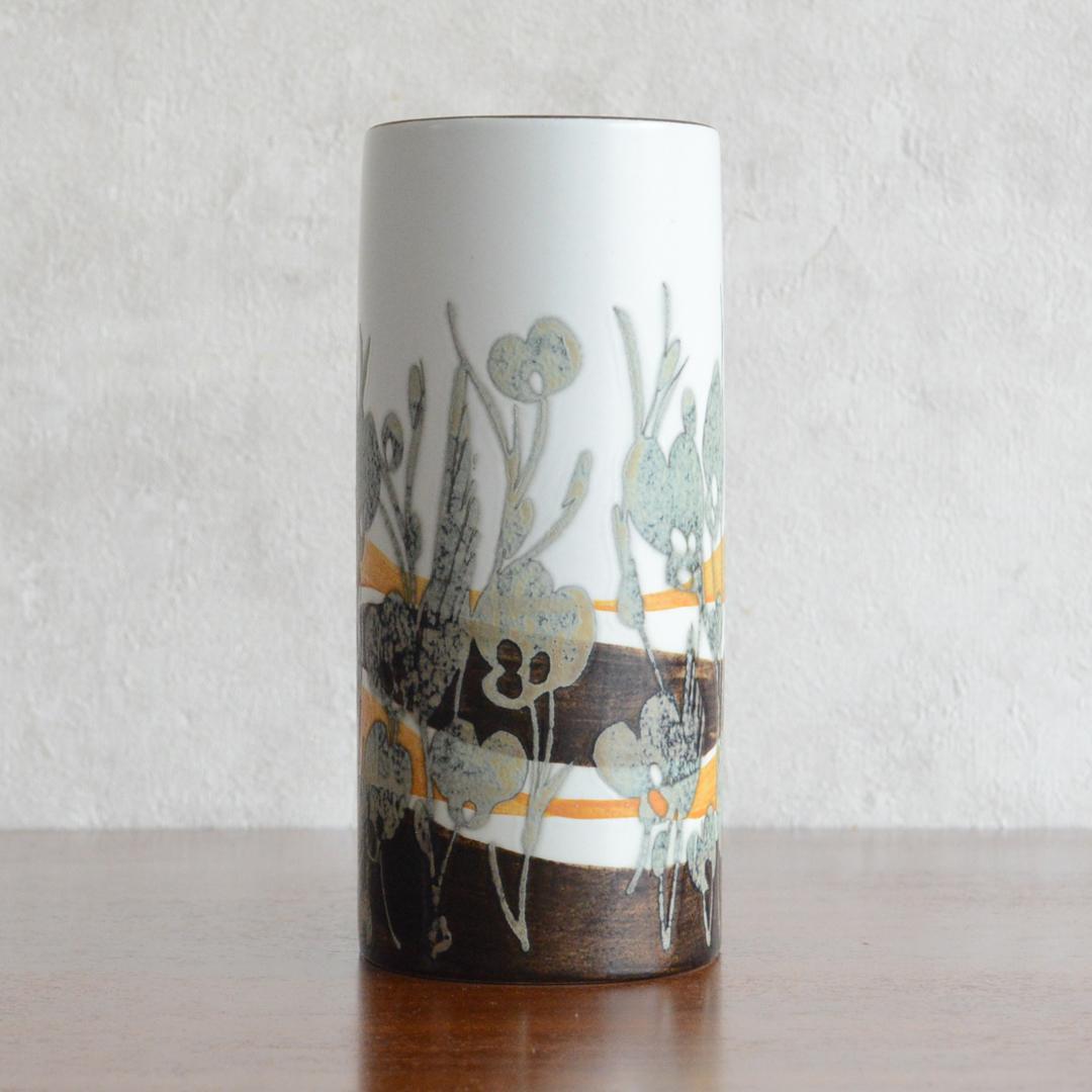 ロイヤル・コペンハーゲン Siena シエナ フラワーベース 花瓶 楕円筒