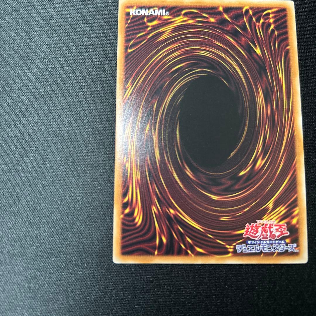 【匿名配送】教導の雷霆フルルドリス　プリズマティックシークレット　プリシク