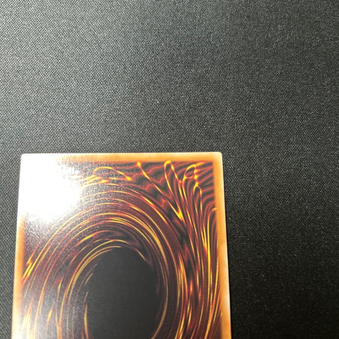 【匿名配送】教導の雷霆フルルドリス　プリズマティックシークレット　プリシク