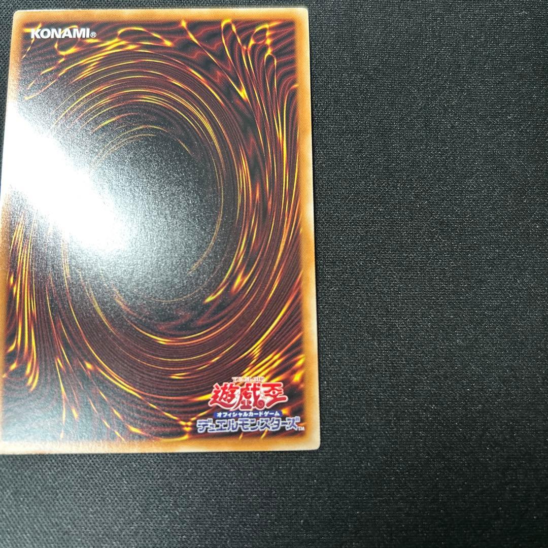 【匿名配送】教導の雷霆フルルドリス　プリズマティックシークレット　プリシク