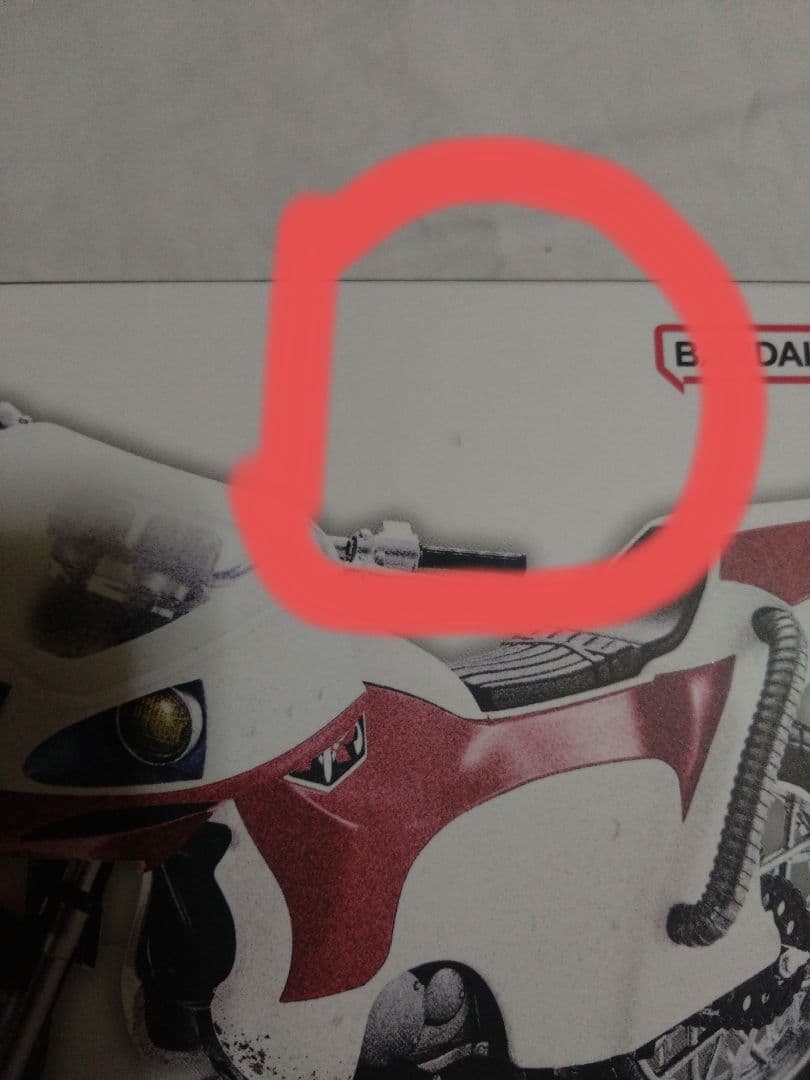 S.H.Figuarts 仮面ライダー新1号•新2号&新サイクロン号×2