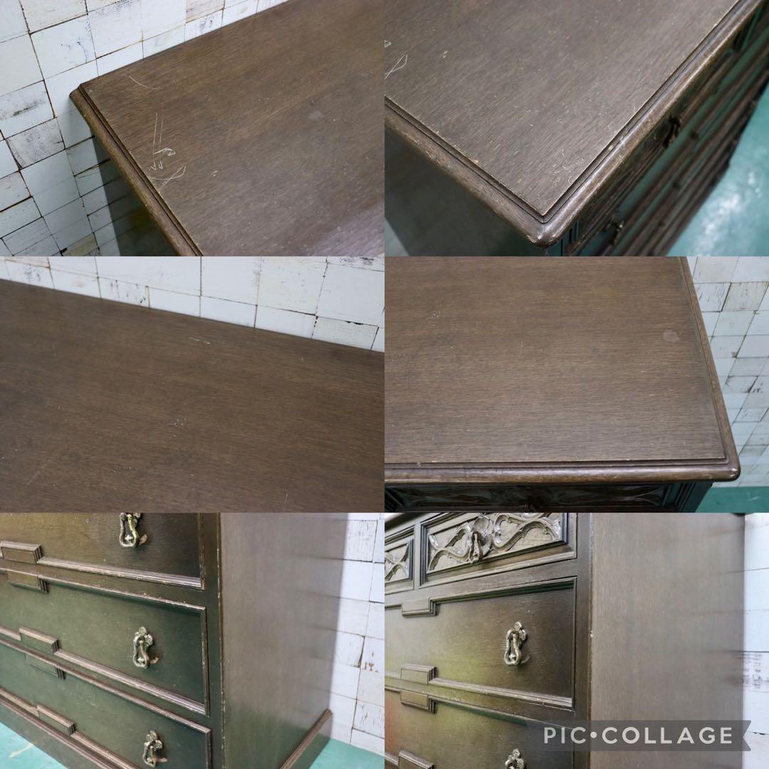 GMFT430○神戸洋家具 たかねや 6段チェスト 整理タンス 収納家具 彫刻