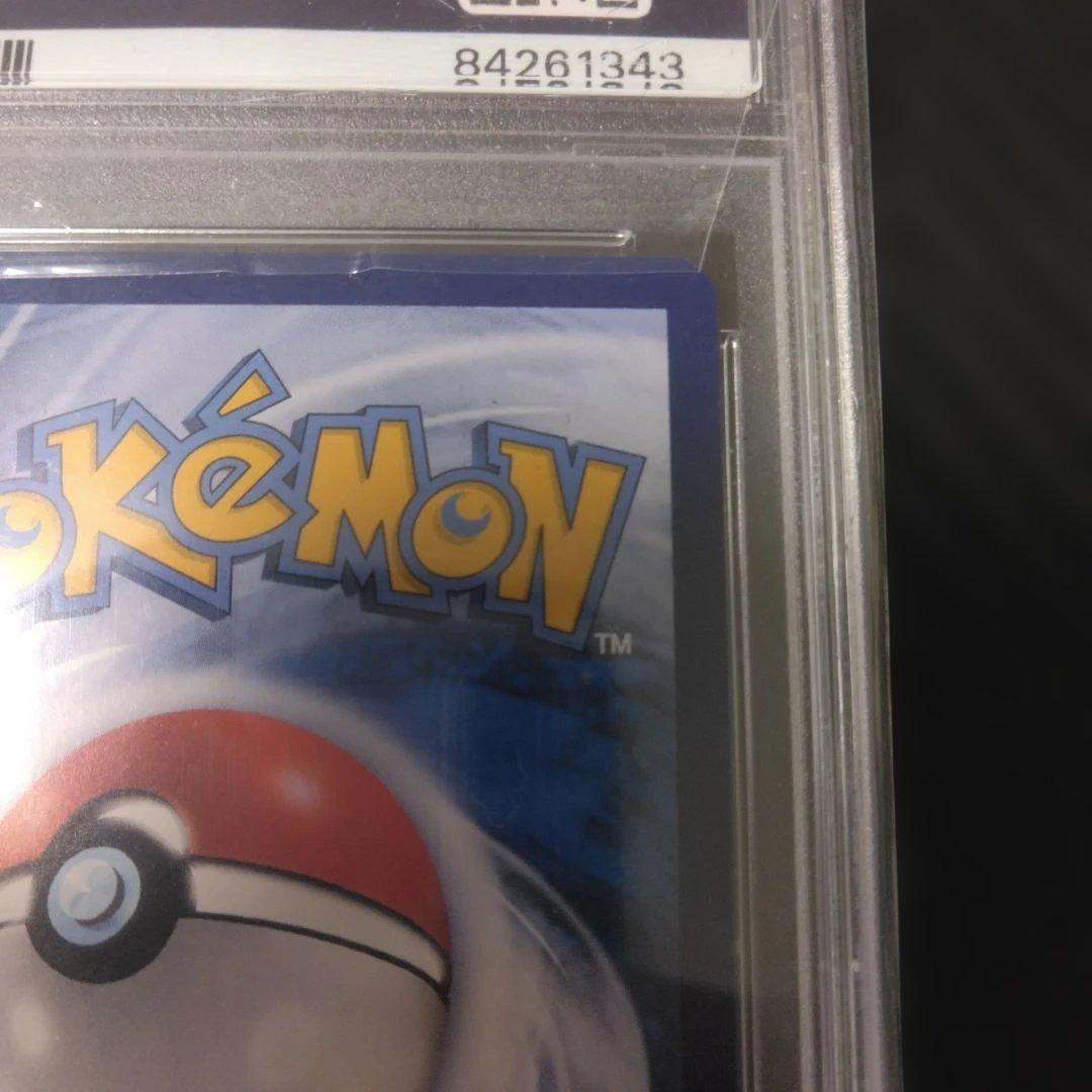 【PSA10連番】ポケモンカード アローラの仲間たち ガラルの仲間たち セット