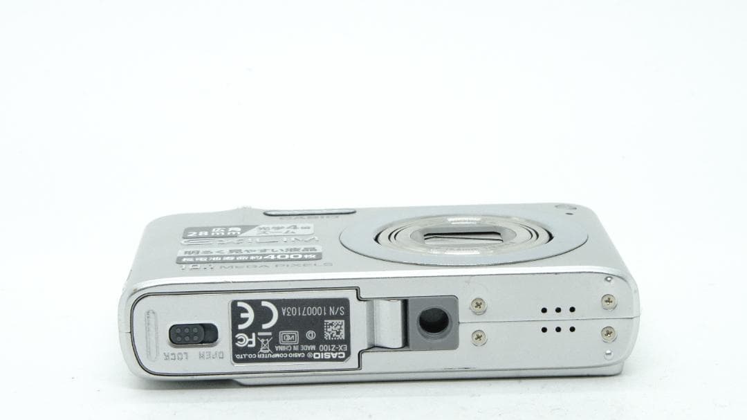 【W2139】 CASIO EXILIM EX-Z100 カシオ エクシリム