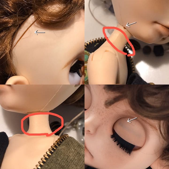 確認用　　　　カスタムアイシードール　男の子　本体　難あり‼︎