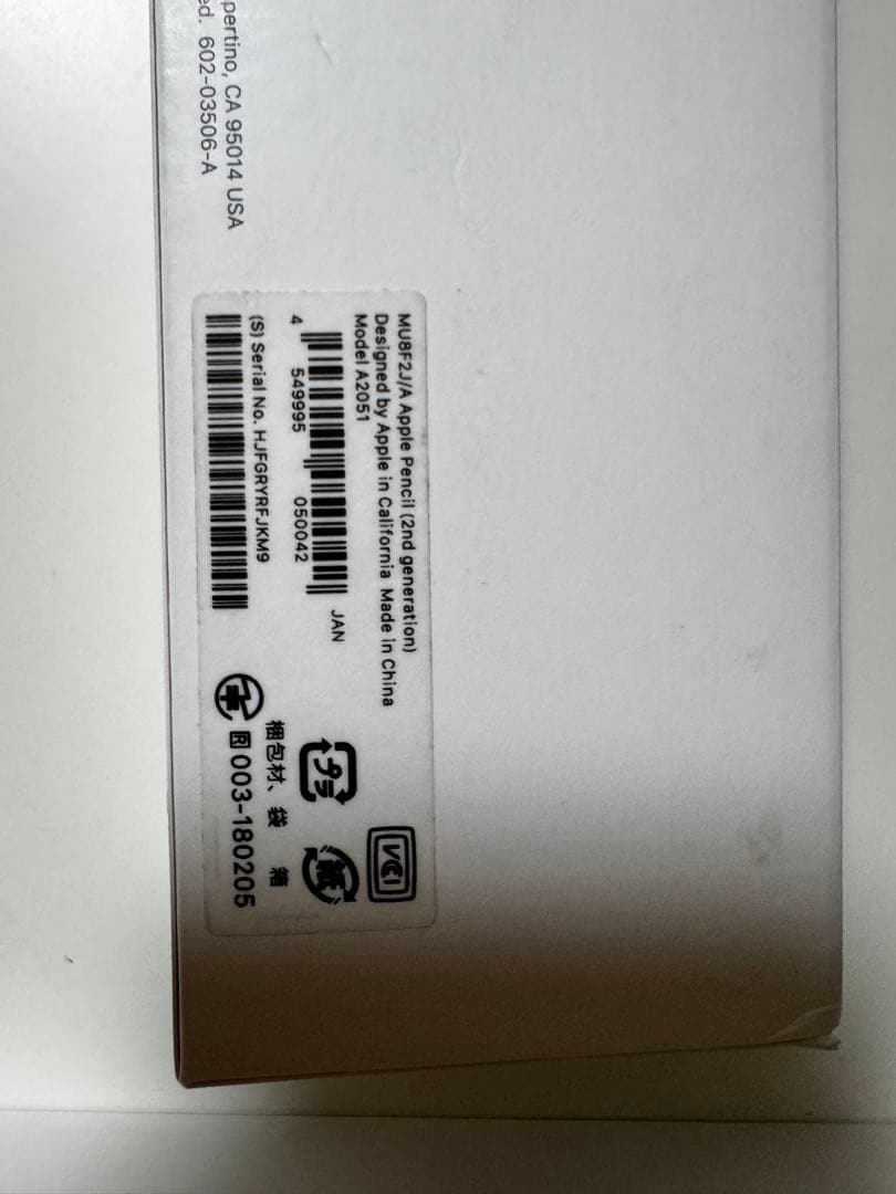 Apple Pencil 第2世代 美品 ペン先完璧 純正