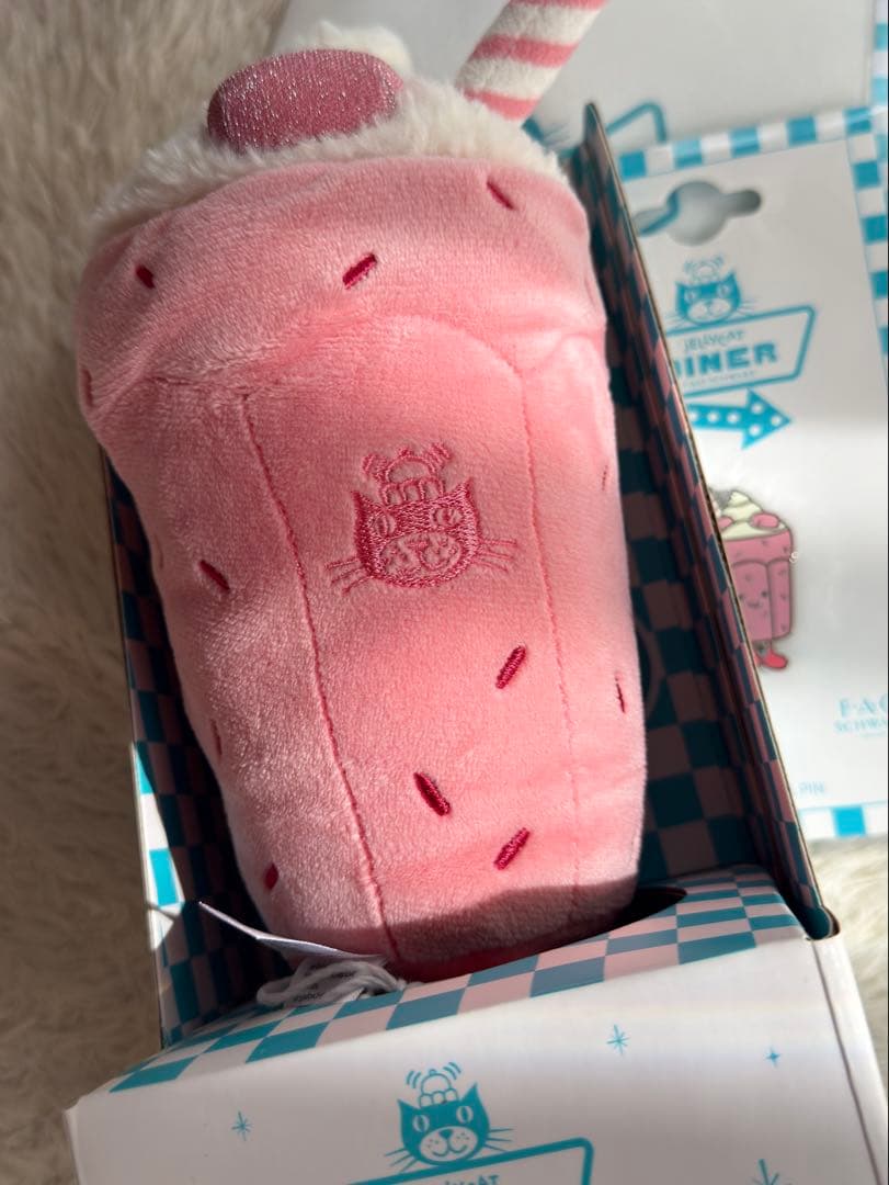 ニューヨーク限定　ジェリーキャット　ミルクセーキ　シェイク