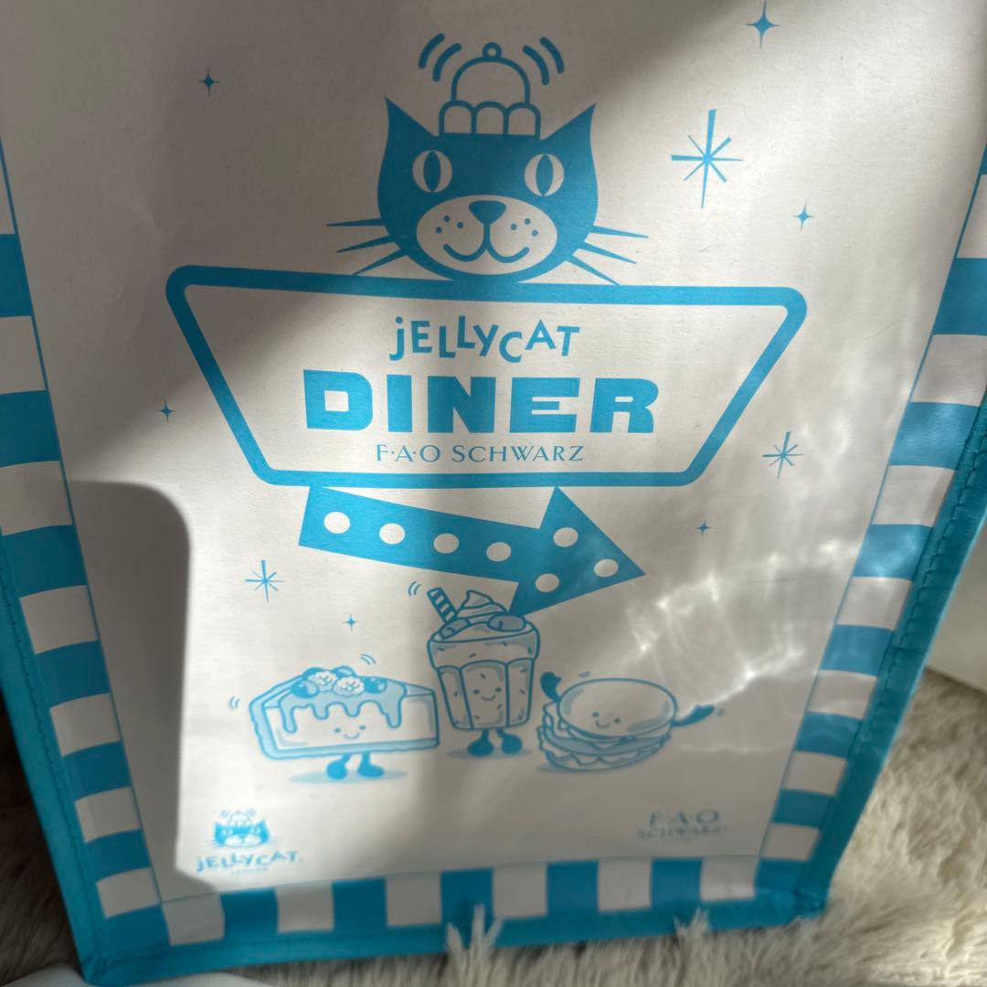 ニューヨーク限定　ジェリーキャット　ミルクセーキ　シェイク